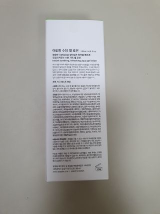 수니니님이 올린 리뷰 사진 2