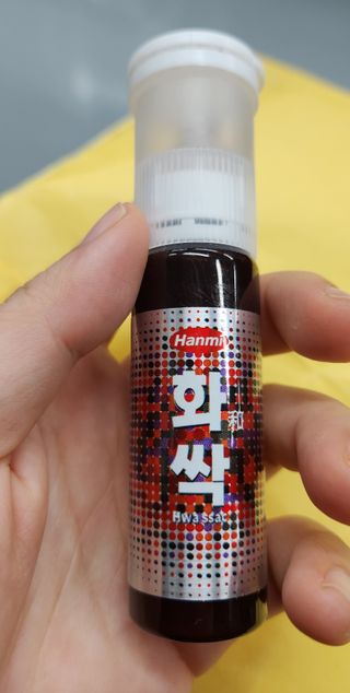 한미사이언스 주식회사 한미사이언스 화싹 — 5점을 준 리뷰어가 2022년 12월 올린 사용 사진