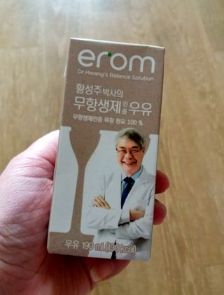 무무님이 올린 리뷰 사진 1