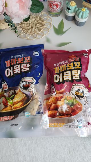 뽀오오옹님이 올린 리뷰 사진 4