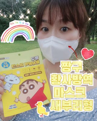 지니야님이 올린 리뷰 사진 1