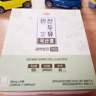 바나나님이 올린 리뷰 사진 4
