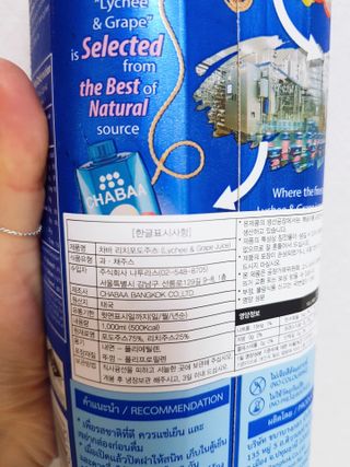 꾸꾸님이 올린 리뷰 사진 3