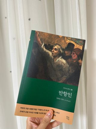 오느른님이 올린 리뷰 사진 1