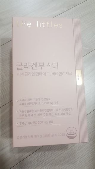 현숙님이 올린 리뷰 사진 1