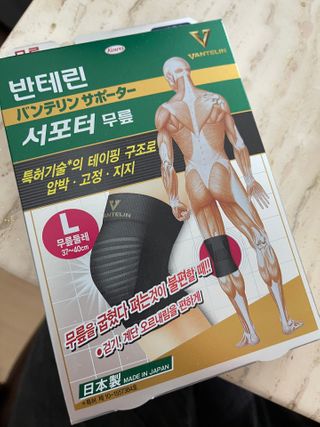 leah님이 올린 리뷰 사진 2