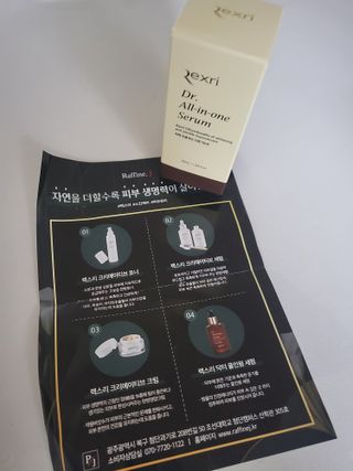 렉스리 닥터 올인원 세럼 Rexri Dr.All-in-one Serum — 5점을 준 리뷰어가 2022년 6월 올린 사용 사진