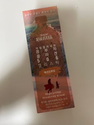 엘리샤코이 아임얼라이브 콤부차 콜라겐 506 스틱젤리 패션프루트 — 5점을 준 리뷰어가 2021년 8월 올린 사용 사진