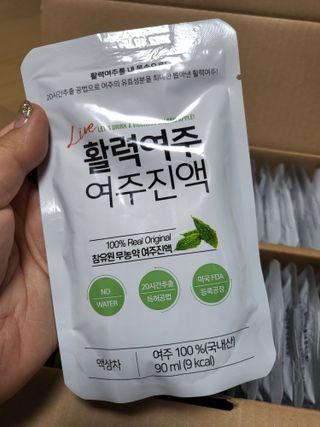 mimi님이 올린 리뷰 사진 4