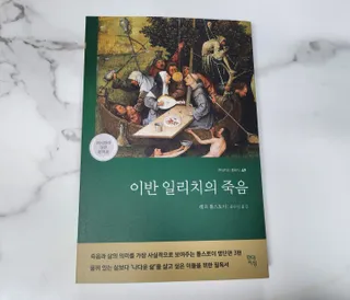 happy07님이 올린 리뷰 사진 3