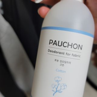 쓔리님이 올린 리뷰 사진 2