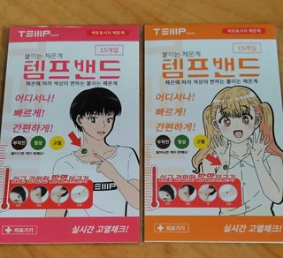 sysy님이 올린 리뷰 사진 1