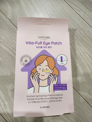 세뚜아(Cettua) [세뚜아] 비타풀 아이 패치 Cettua Vita-Full Eye Patch — 5점을 준 리뷰어가 2023년 8월 올린 사용 사진