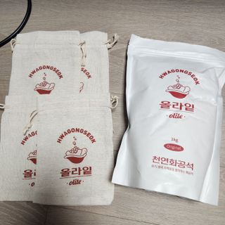ㅎㅏ이ㅎㅔㄹㄹㅗ님이 올린 리뷰 사진 1