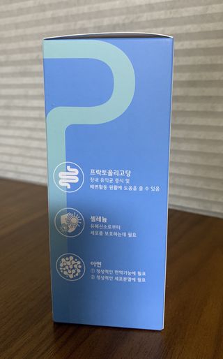 potatopizza님이 올린 리뷰 사진 3