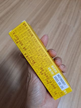 라니으니님이 올린 리뷰 사진 3
