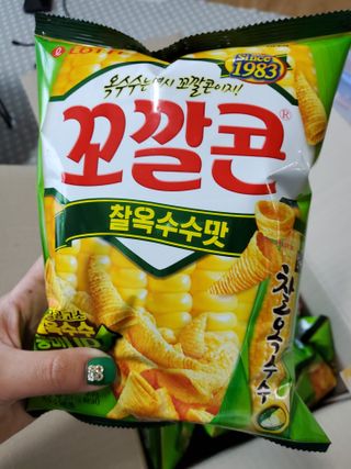 쪼아요쪄앙님이 올린 리뷰 사진 1