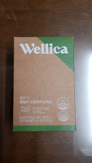 쏭쏭62님이 올린 리뷰 사진 1