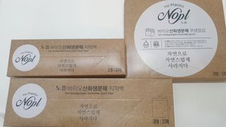 노플(NOPL) 노플 친환경 바이오 산화 생분해  항균 일회용 위생 비닐장갑 100매 + 지퍼백 소형, 대형 — 5점을 준 리뷰어가 2021년 9월 올린 사용 사진