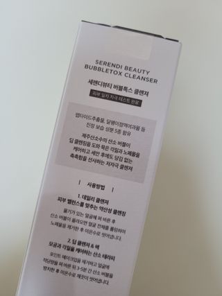 명훈님이 올린 리뷰 사진 2