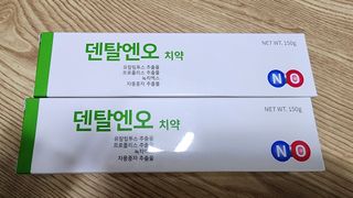햇님달님님이 올린 리뷰 사진 1