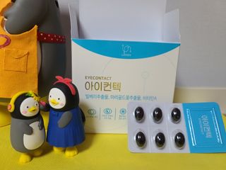 그므시라꼬님님이 올린 리뷰 사진 1
