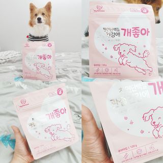 My Pet Care 천연단백질 관절건강에 개좋아 — 4.5점을 준 리뷰어가 2021년 1월 올린 사용 사진