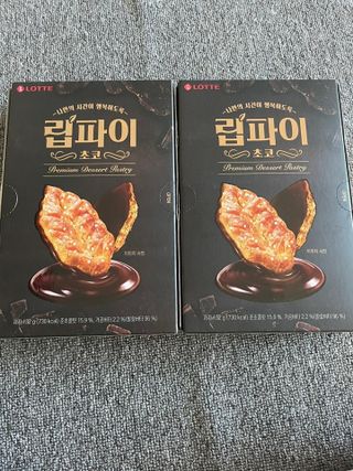 귀요미두공주맘님이 올린 리뷰 사진 1