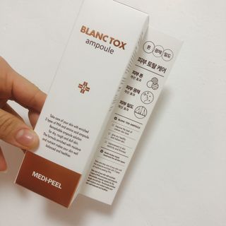 상아가씨님이 올린 리뷰 사진 2