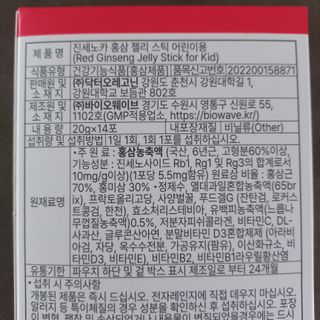 모노맘님이 올린 리뷰 사진 3