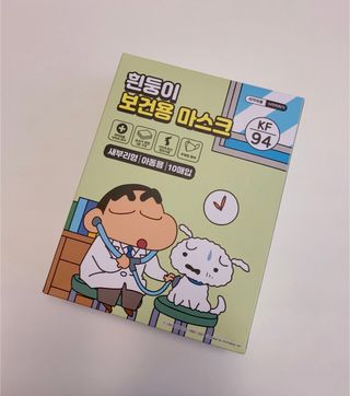 [숨그림]  덴탈마스크 짱구 우리아이 그리고 내가 쓰는 믿을수있는 케릭터 마스크  16종 — 4.5점을 준 리뷰어가 2021년 11월 올린 사용 사진