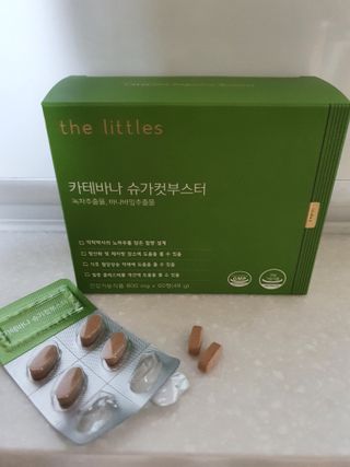 나이스님이 올린 리뷰 사진 2