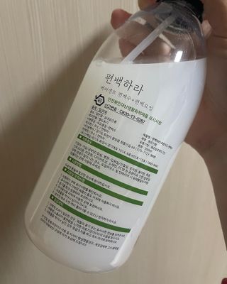 옥수수님이 올린 리뷰 사진 2