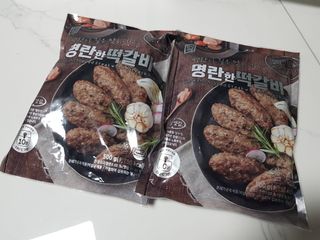 한성기업 명란한 떡갈비 — 5점을 준 리뷰어가 2021년 10월 올린 사용 사진
