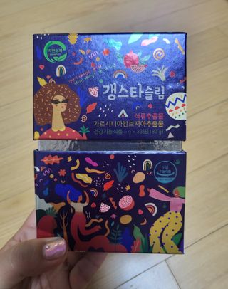 mimi님이 올린 리뷰 사진 2