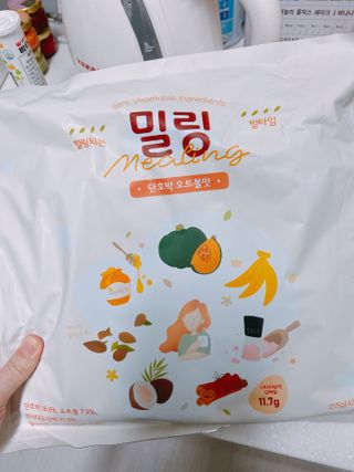 까망와플님이 올린 리뷰 사진 1