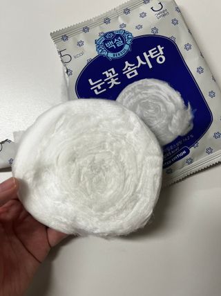 딜라이트 프로젝트  달콤한 눈꽃 간식세트( 눈꽃 솜사탕 / 레몬라임 솜사탕 / 달고나 총 7EA+스마트톡 증정) — 1.5점을 준 리뷰어가 2022년 4월 올린 사용 사진
