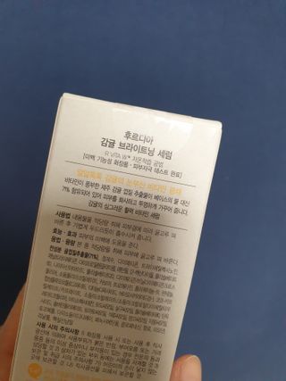 third29님이 올린 리뷰 사진 3