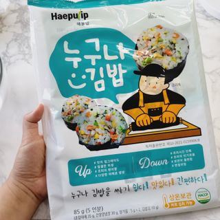 해풀잎 누구나 김밥*1ea [(혼합야채 35g *1ea,  김밥김 (5g, 5ea),  양념간장 (6g, 5ea), 참기름(5g, 2ea)] — 5점을 준 리뷰어가 2022년 7월 올린 사용 사진