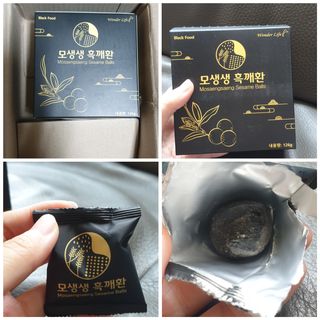 꾸왑님이 올린 리뷰 사진 1