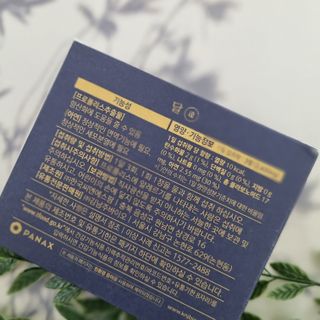 윰님이 올린 리뷰 사진 4