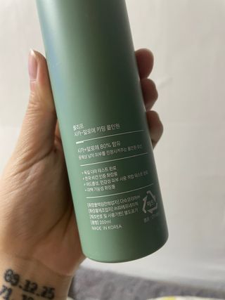 안녕난두부야님이 올린 리뷰 사진 4