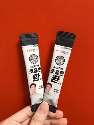 uniquerose님이 올린 리뷰 사진 2