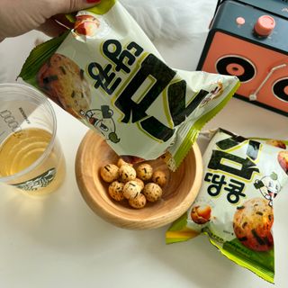 오리온 오징어땅콩의 짭짤고소 신제품, 구운김땅콩 — 5점을 준 리뷰어가 2022년 5월 올린 사용 사진