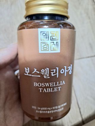 글라라님이 올린 리뷰 사진 1