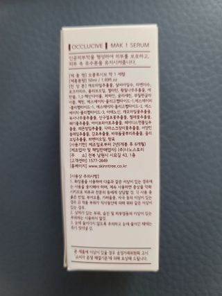 다솜이마마님이 올린 리뷰 사진 2