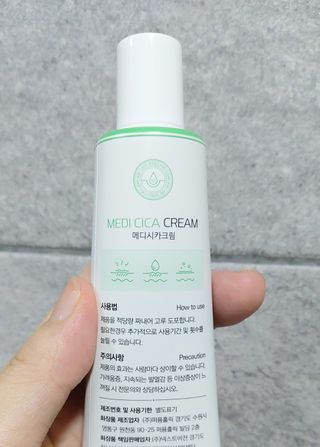 서지니님이 올린 리뷰 사진 4