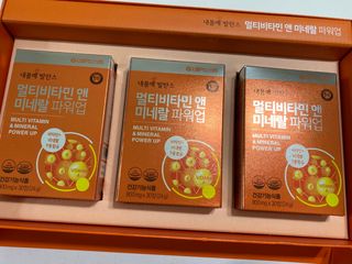 서울약사신협_내몸애발란스멀티비타민앤미네랄파워업_800mg x 90정 — 5점을 준 리뷰어가 2021년 8월 올린 사용 사진