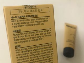 Jin님이 올린 리뷰 사진 2