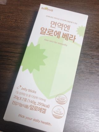 뚜덩맘님이 올린 리뷰 사진 3